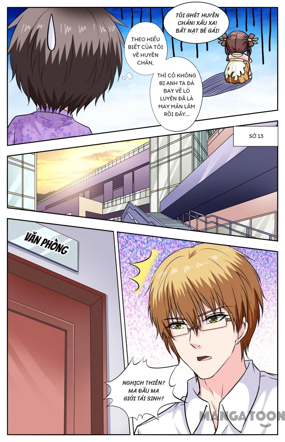 Lời Nguyền Biến Hình Chapter 267 - 3