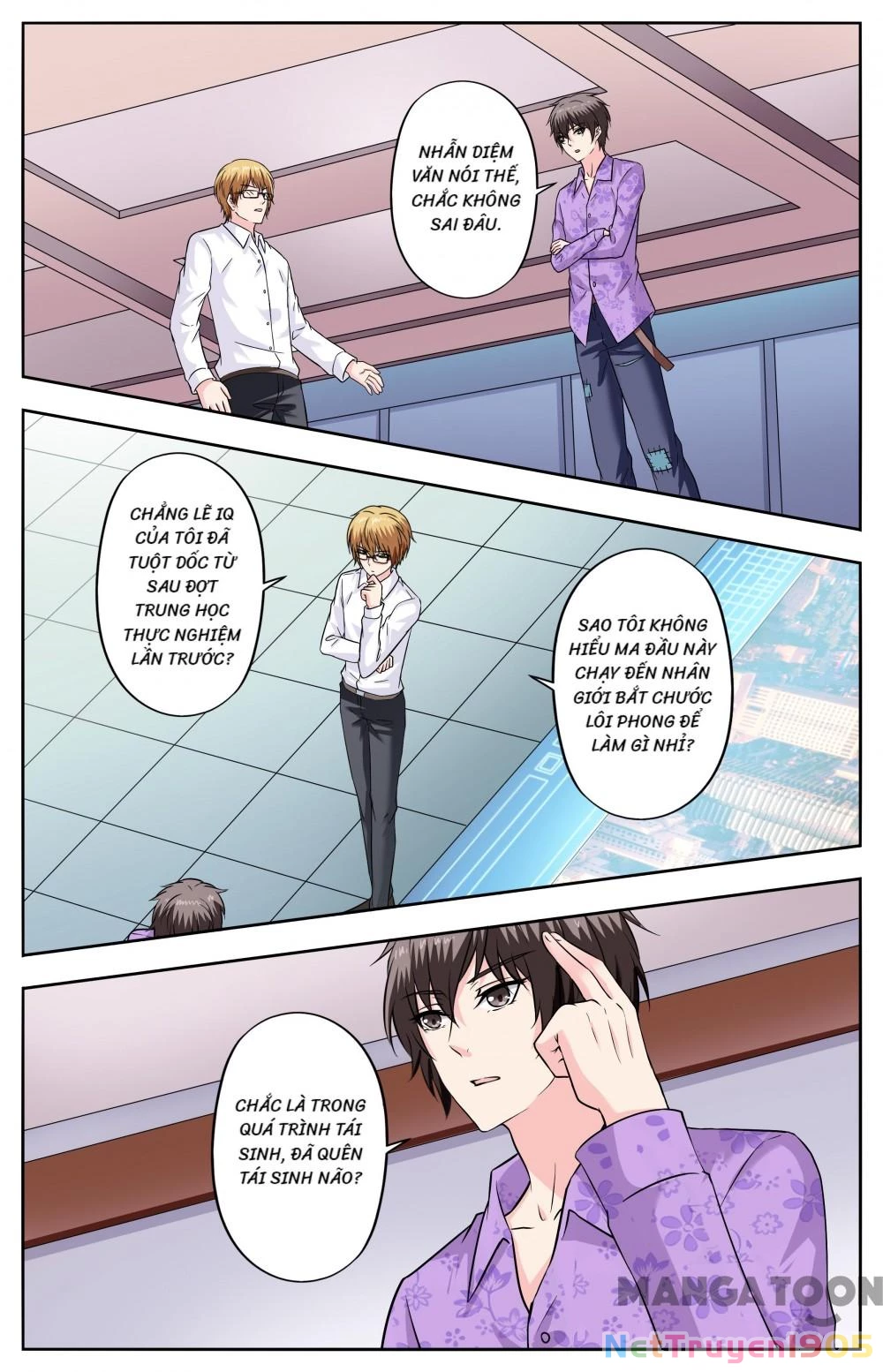 Lời Nguyền Biến Hình Chapter 267 - 4