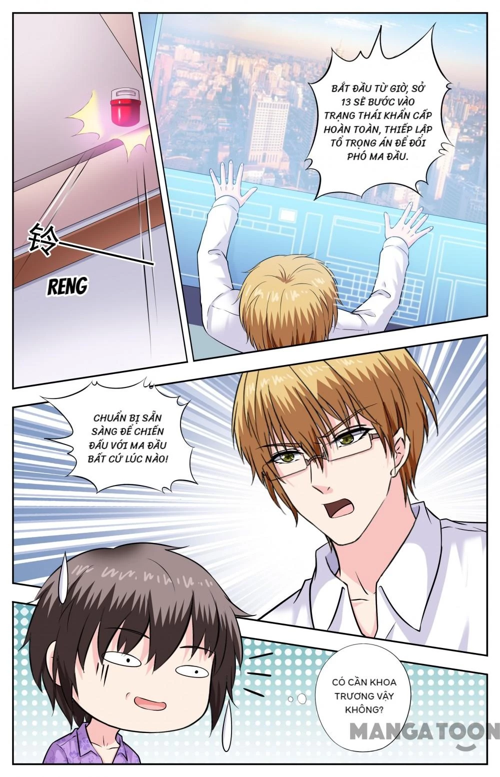 Lời Nguyền Biến Hình Chapter 267 - 6