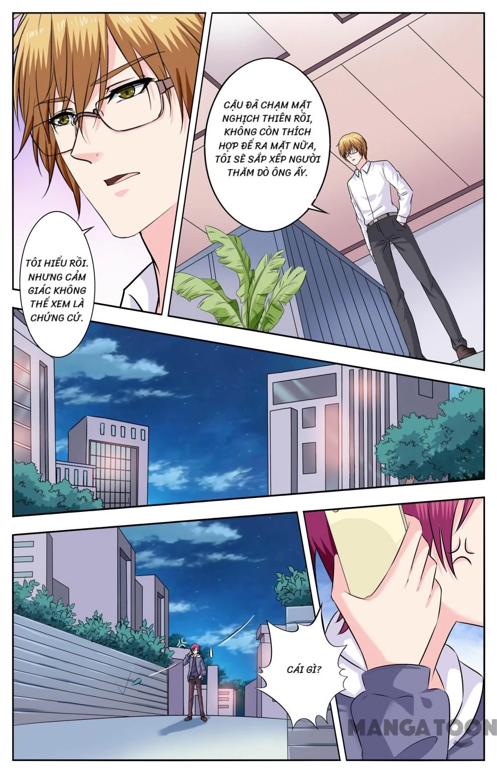 Lời Nguyền Biến Hình Chapter 269 - 7