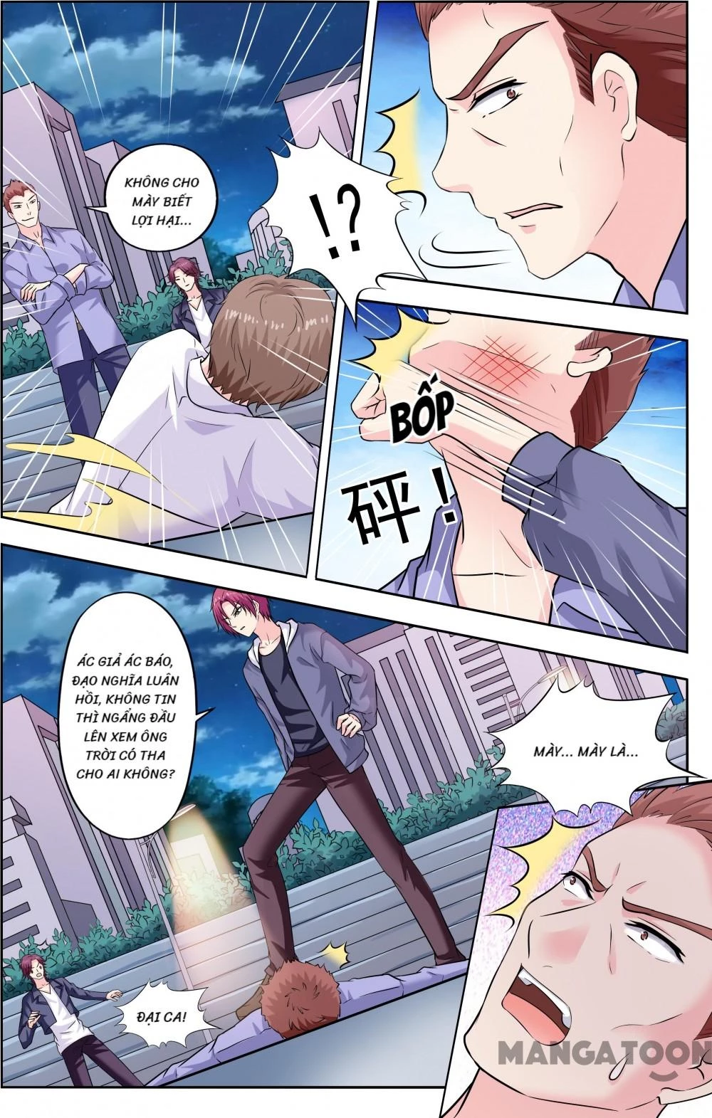 Lời Nguyền Biến Hình Chapter 270 - 2