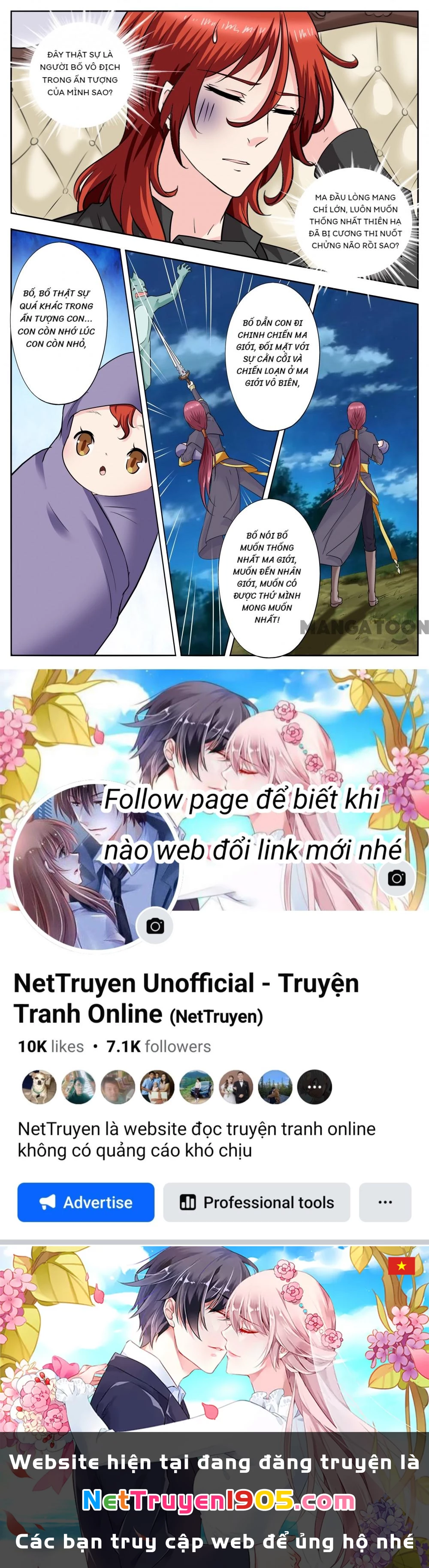 Lời Nguyền Biến Hình Chapter 271 - 8