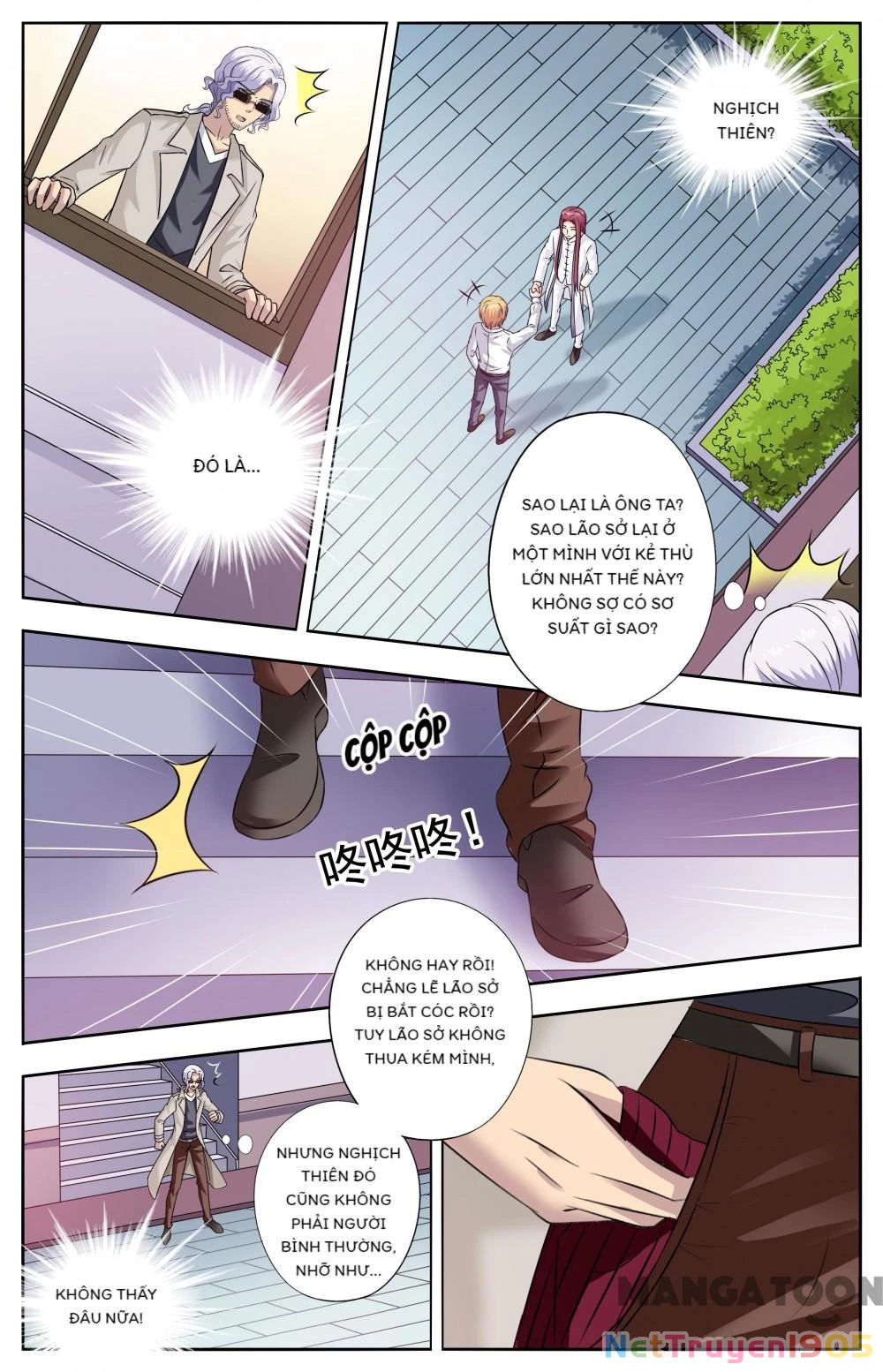 Lời Nguyền Biến Hình Chapter 273 - 5