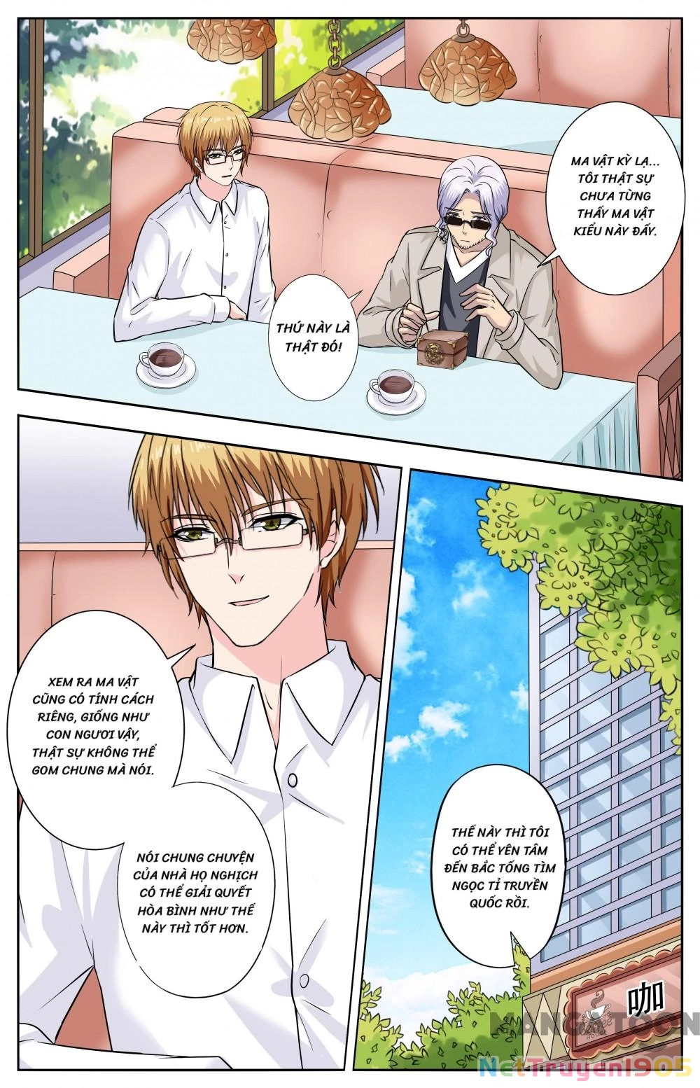Lời Nguyền Biến Hình Chapter 274 - 4