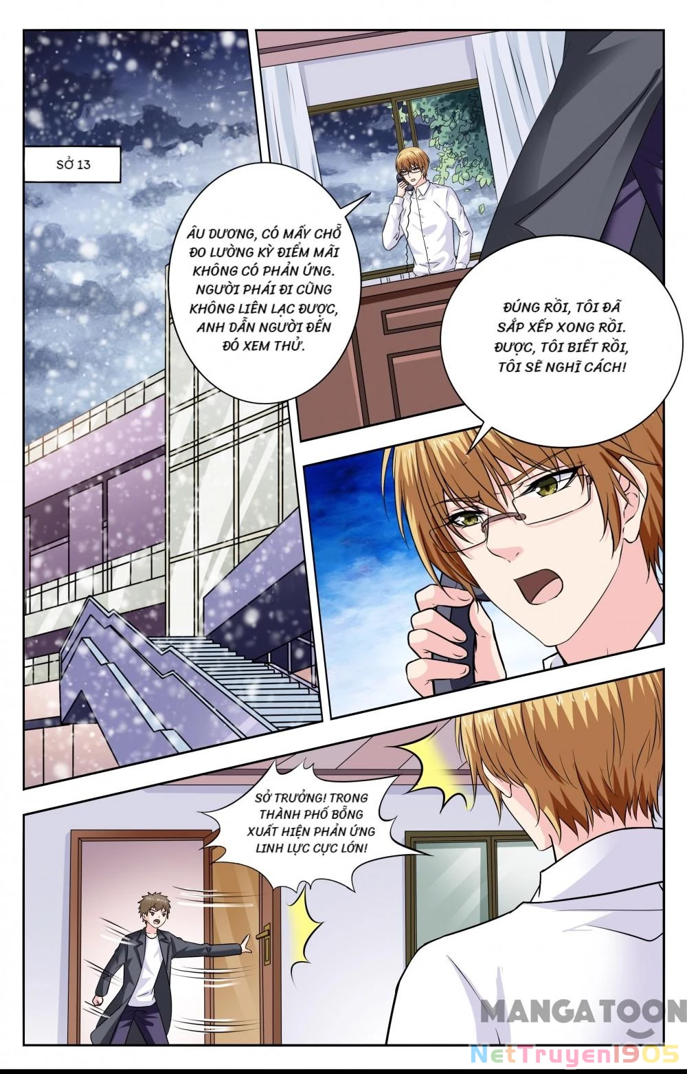 Lời Nguyền Biến Hình Chapter 280 - 7