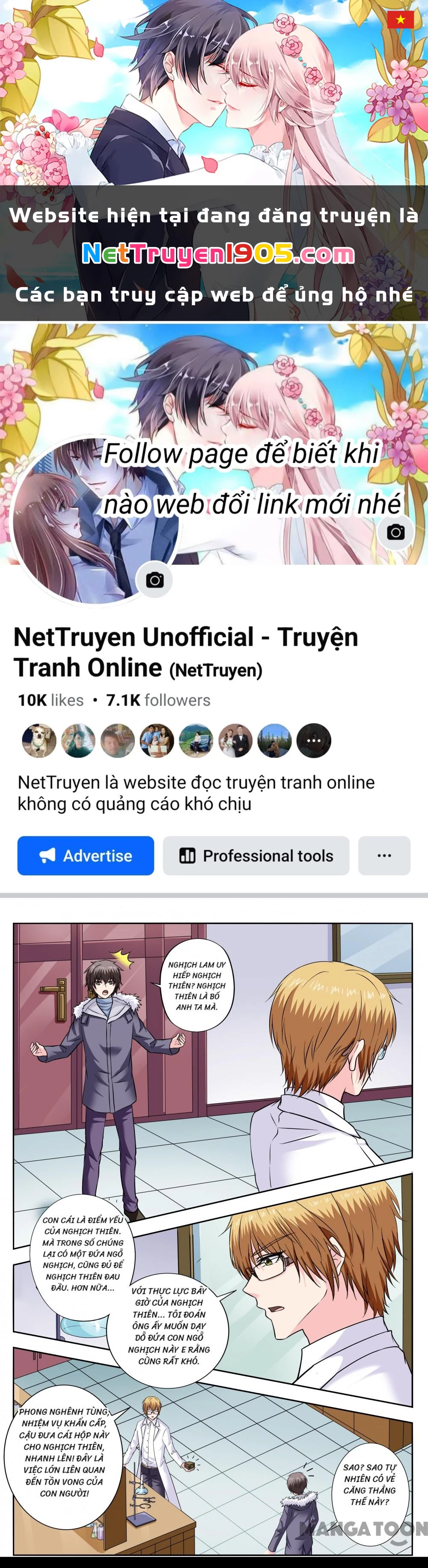 Lời Nguyền Biến Hình Chapter 284 - 1