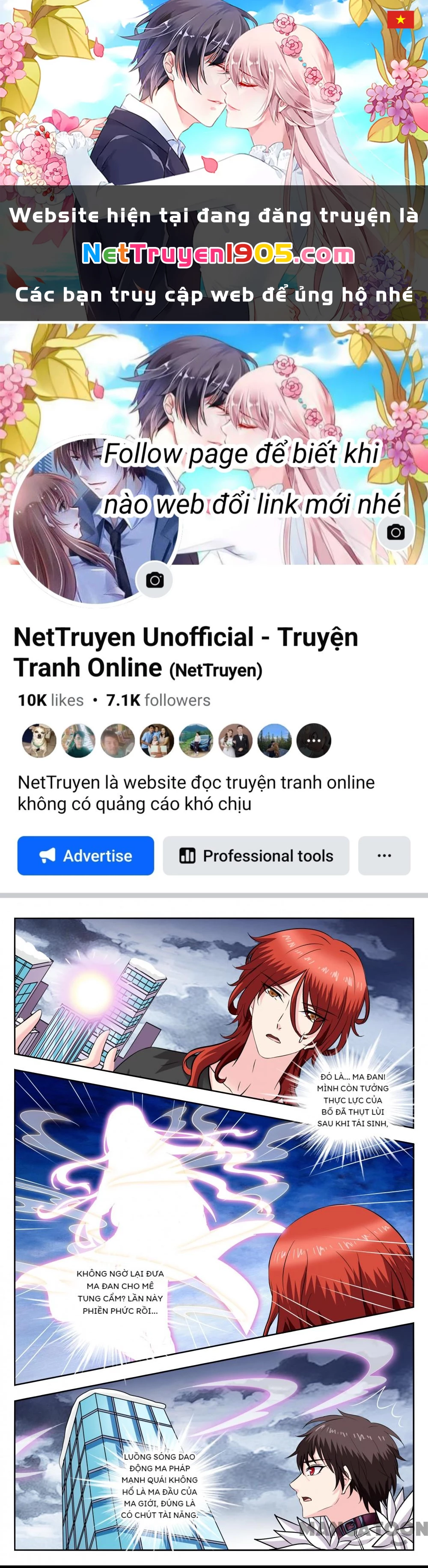 Lời Nguyền Biến Hình Chapter 288 - 1