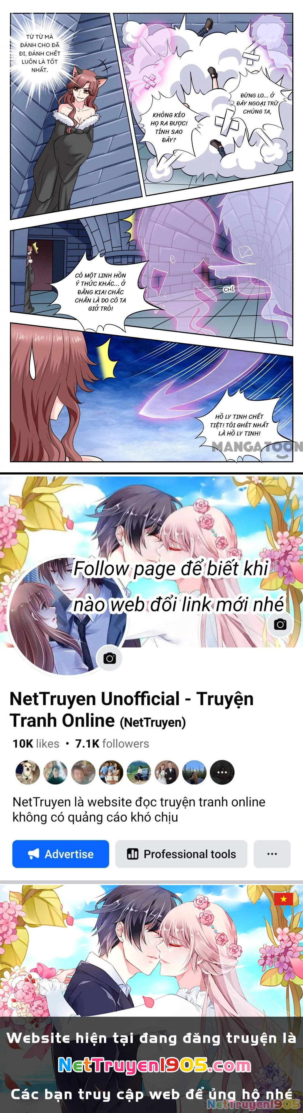 Lời Nguyền Biến Hình Chapter 288 - 8