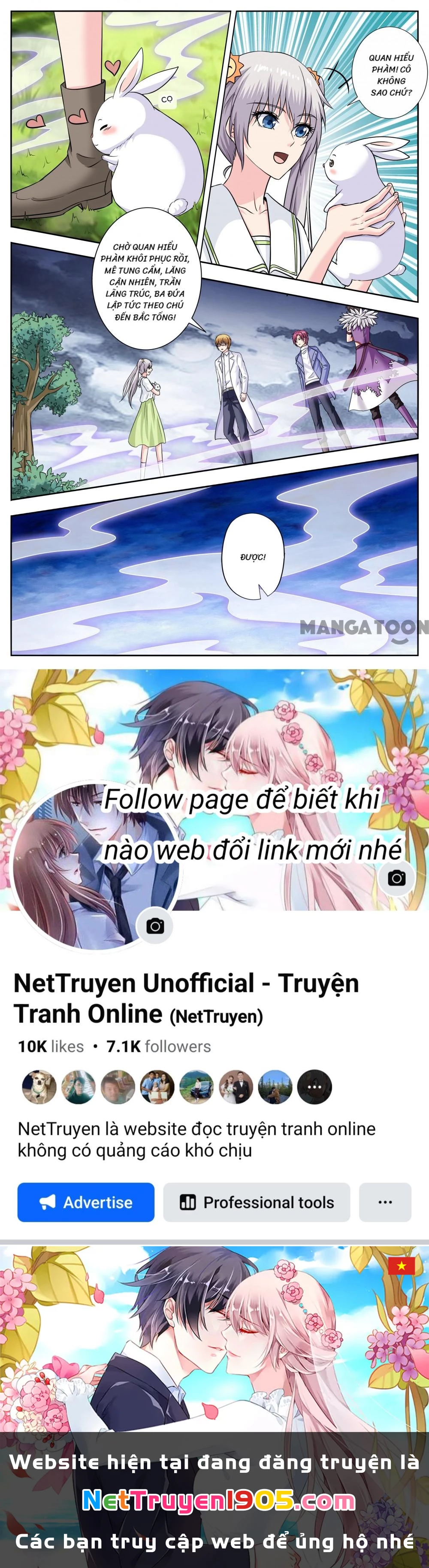 Lời Nguyền Biến Hình Chapter 291 - 8