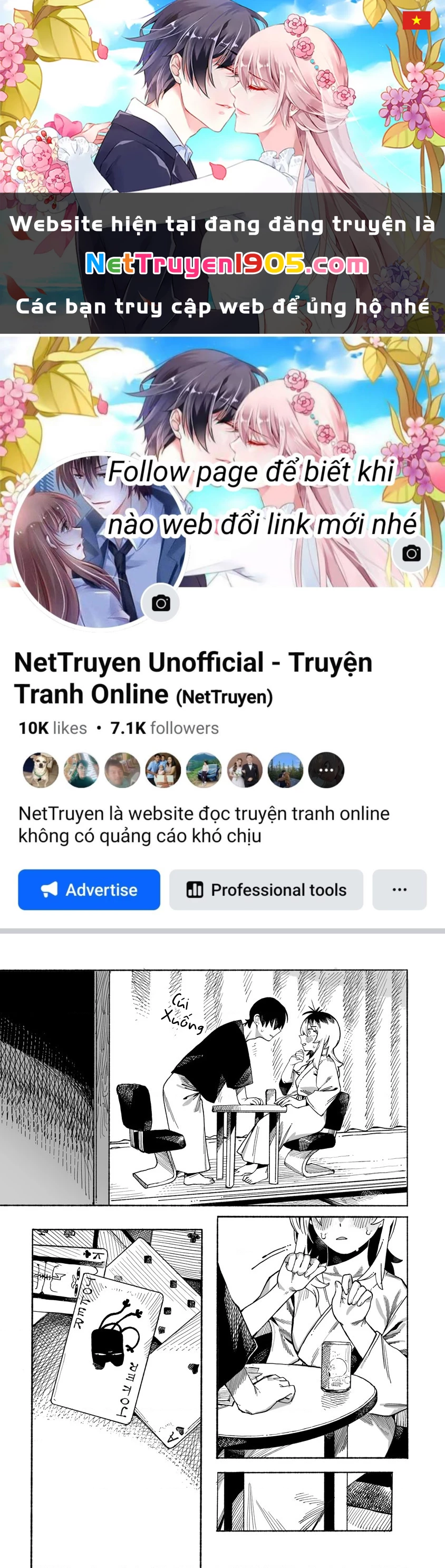 Urabe-san của hôm nay với... Chapter 14 - 1