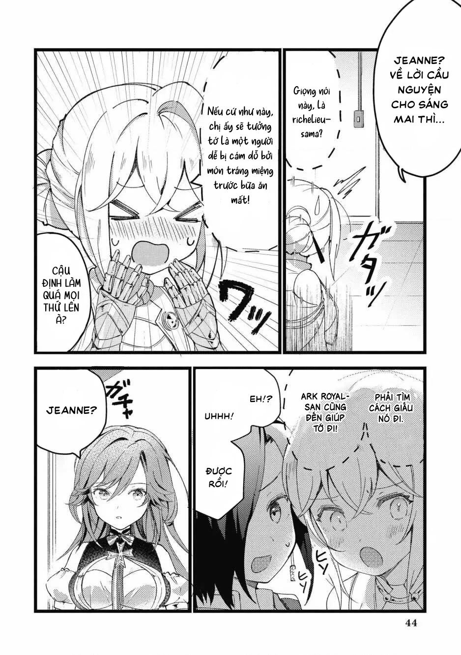 Azur Lane Comic Anthology Breaking Chapter 4 - 6