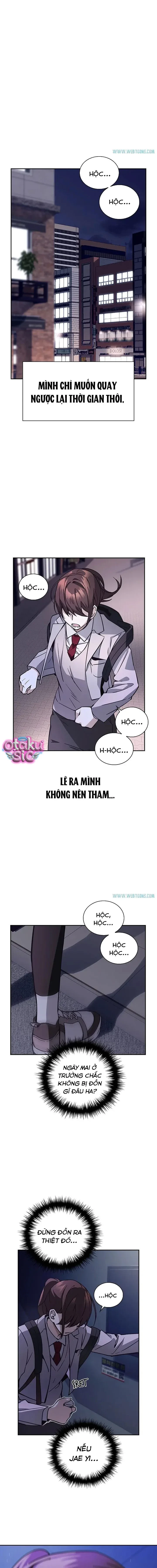 Bạn Bạn Bè Bè Chapter 2 - 21