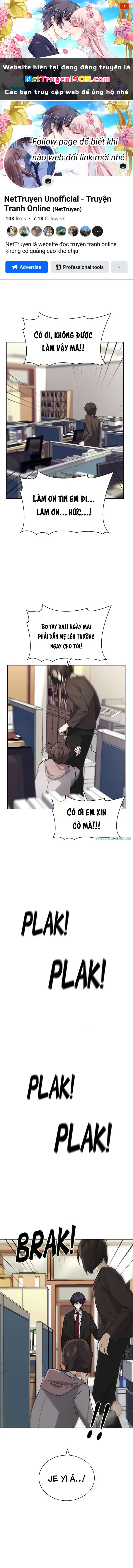 Bạn Bạn Bè Bè Chapter 16 - 1