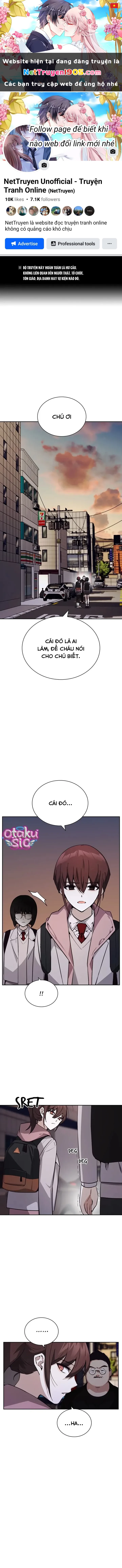 Bạn Bạn Bè Bè Chapter 17 - 1