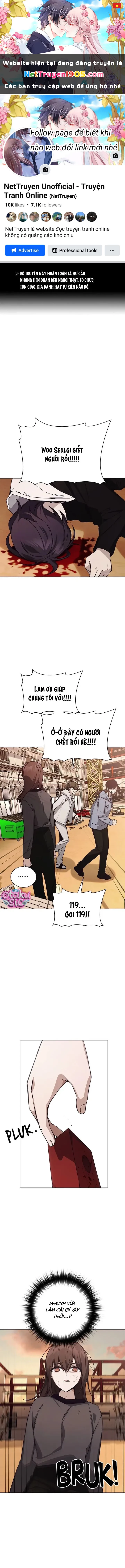 Bạn Bạn Bè Bè Chapter 19 - 1