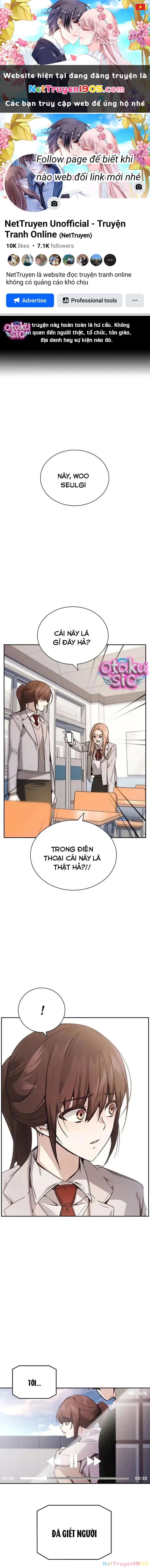 Bạn Bạn Bè Bè Chapter 21 - 1