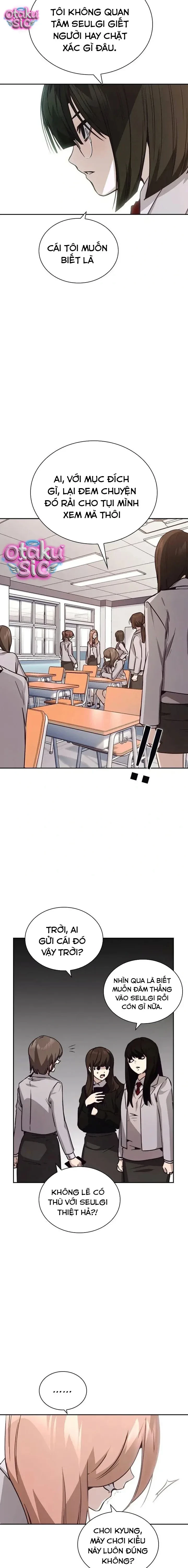Bạn Bạn Bè Bè Chapter 21 - 6