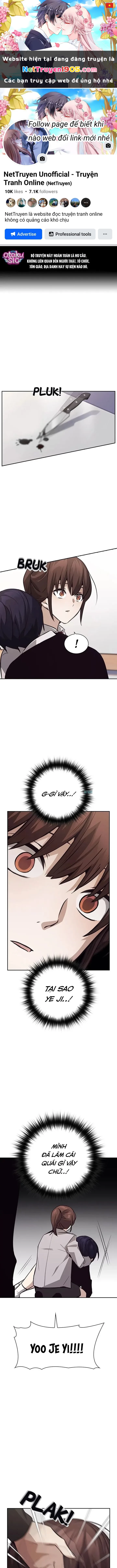 Bạn Bạn Bè Bè Chapter 51 - 1