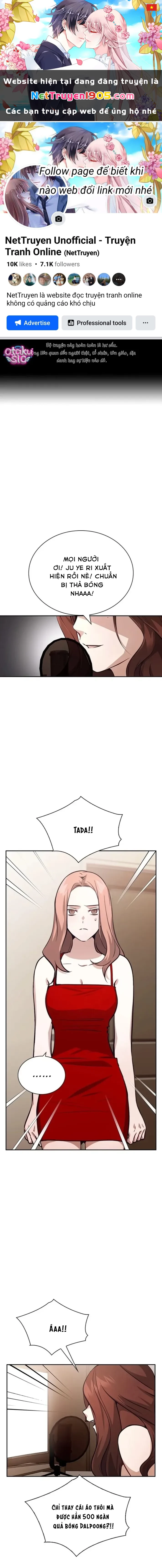 Bạn Bạn Bè Bè Chapter 54 - 1