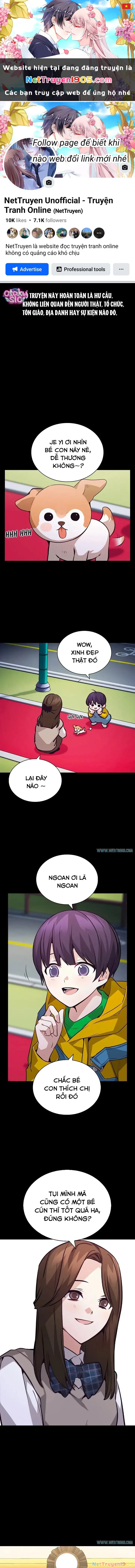 Bạn Bạn Bè Bè Chapter 64 - 1