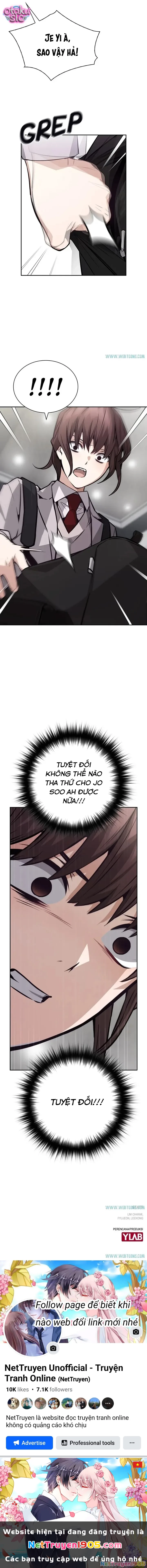 Bạn Bạn Bè Bè Chapter 64 - 17