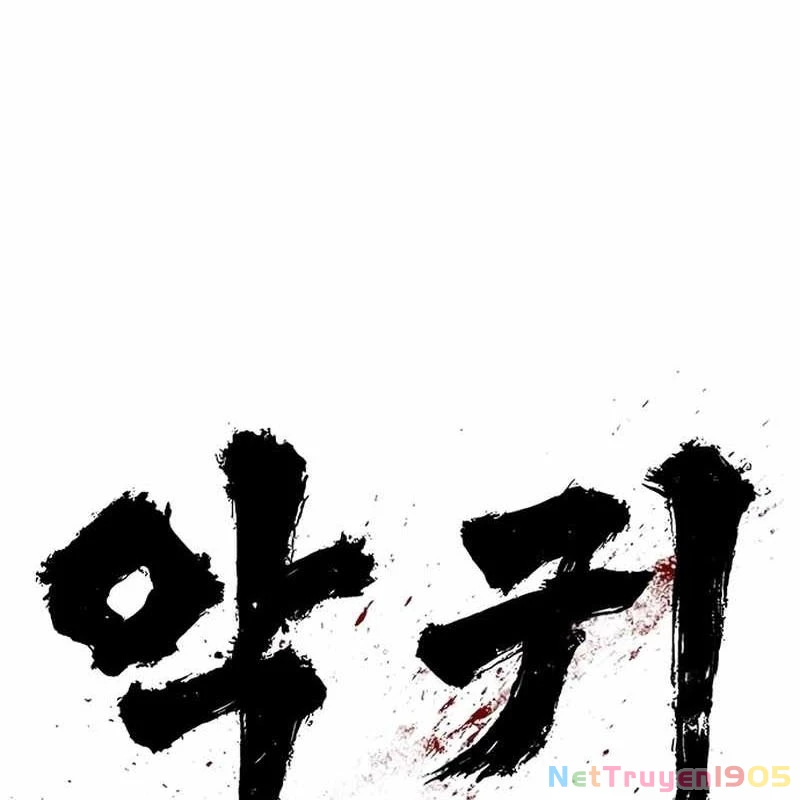 Ma Linh Chapter 5 - 160
