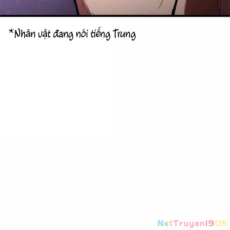 Ma Linh Chapter 5 - 243