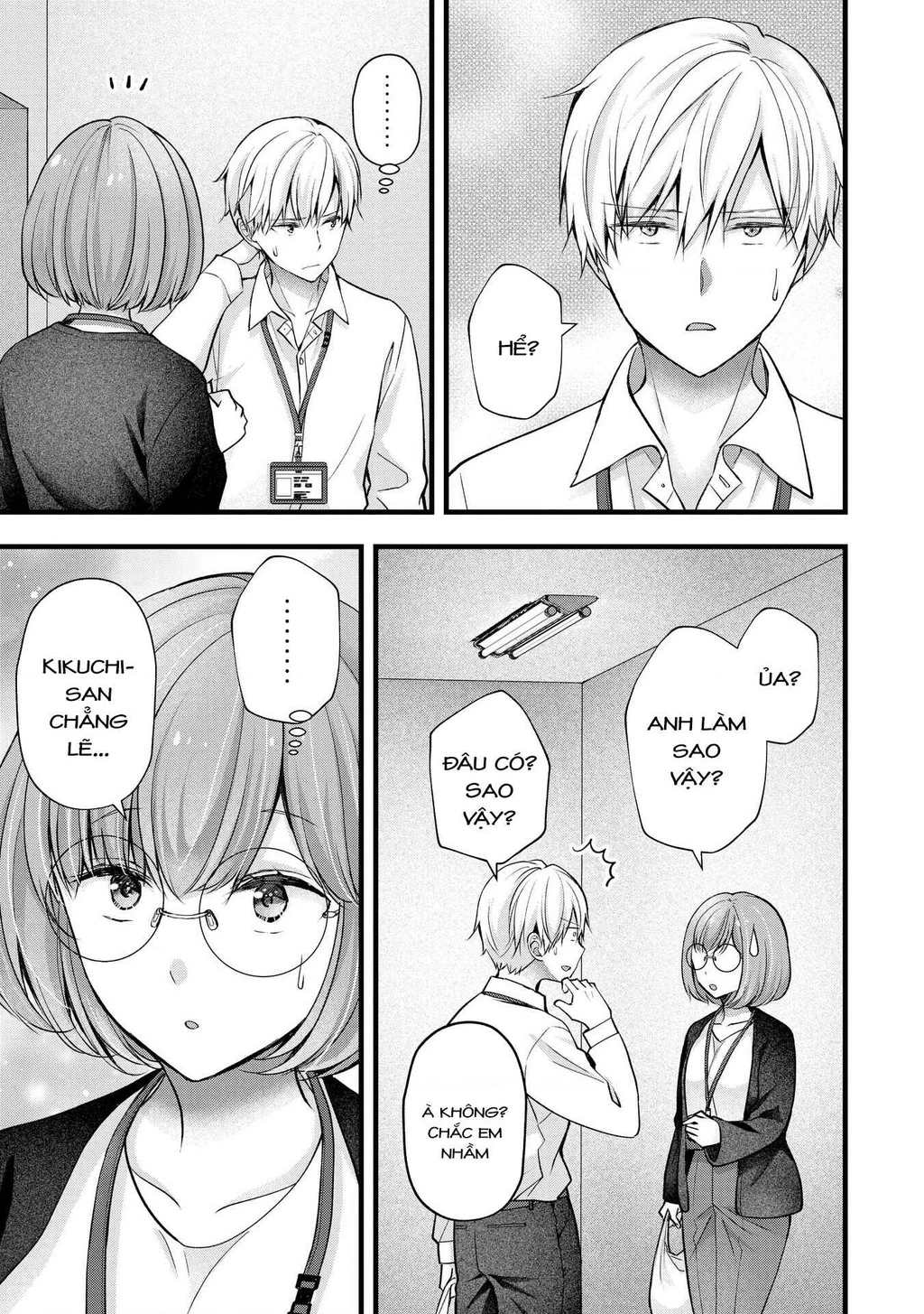 Tôi Có Nên Chiều Hư Cô Vợ Hoàn Hảo Của Mình? Chapter 40 - 4