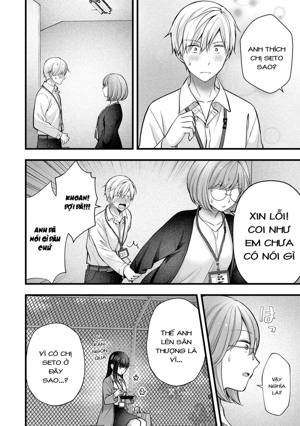 Tôi Có Nên Chiều Hư Cô Vợ Hoàn Hảo Của Mình? Chapter 40 - 5