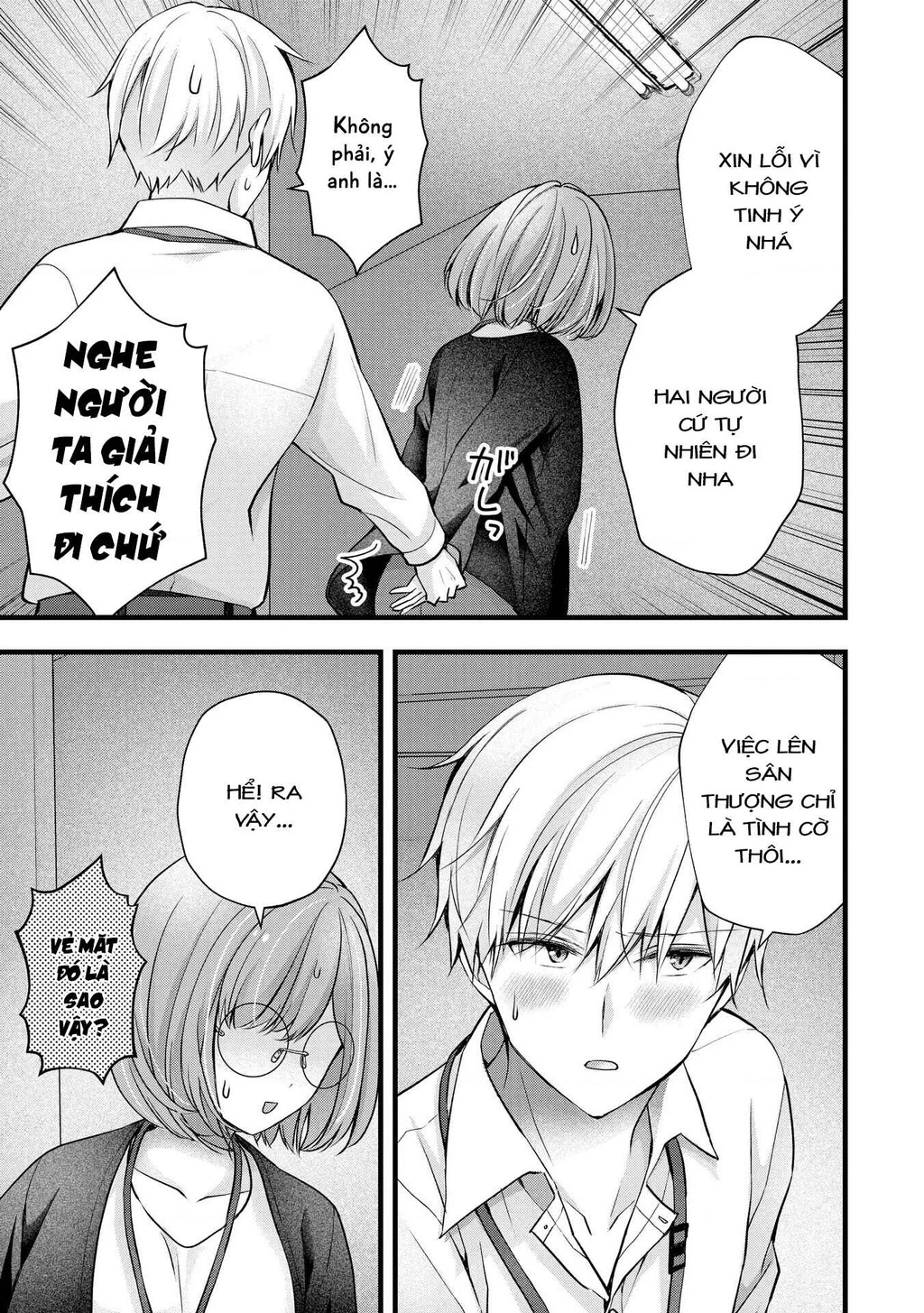 Tôi Có Nên Chiều Hư Cô Vợ Hoàn Hảo Của Mình? Chapter 40 - 6