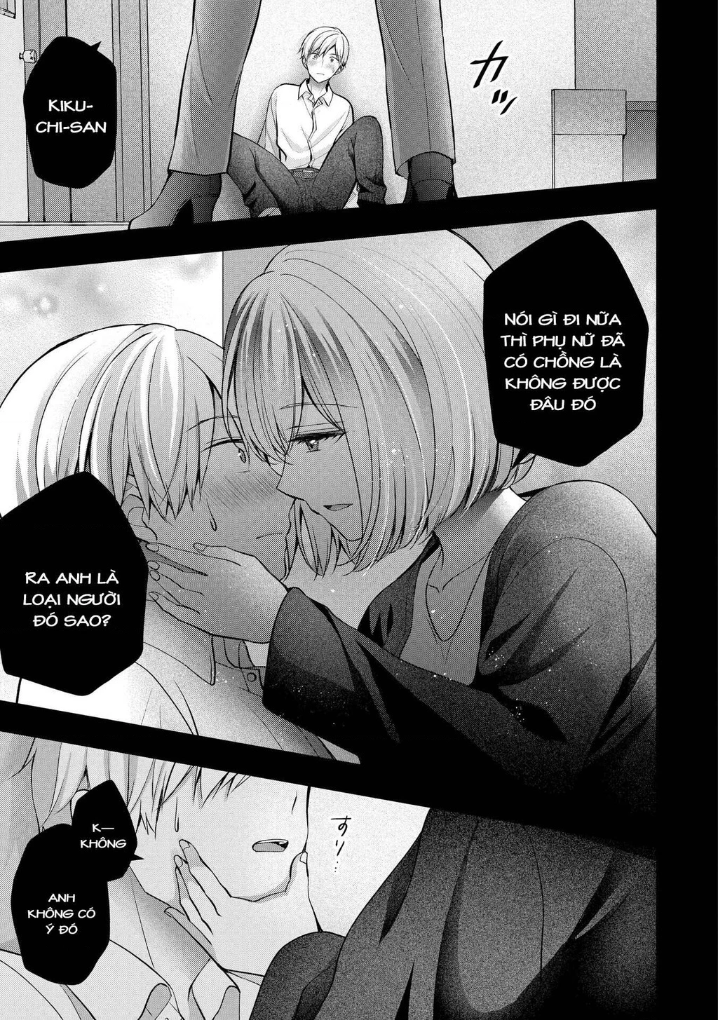 Tôi Có Nên Chiều Hư Cô Vợ Hoàn Hảo Của Mình? Chapter 40 - 10