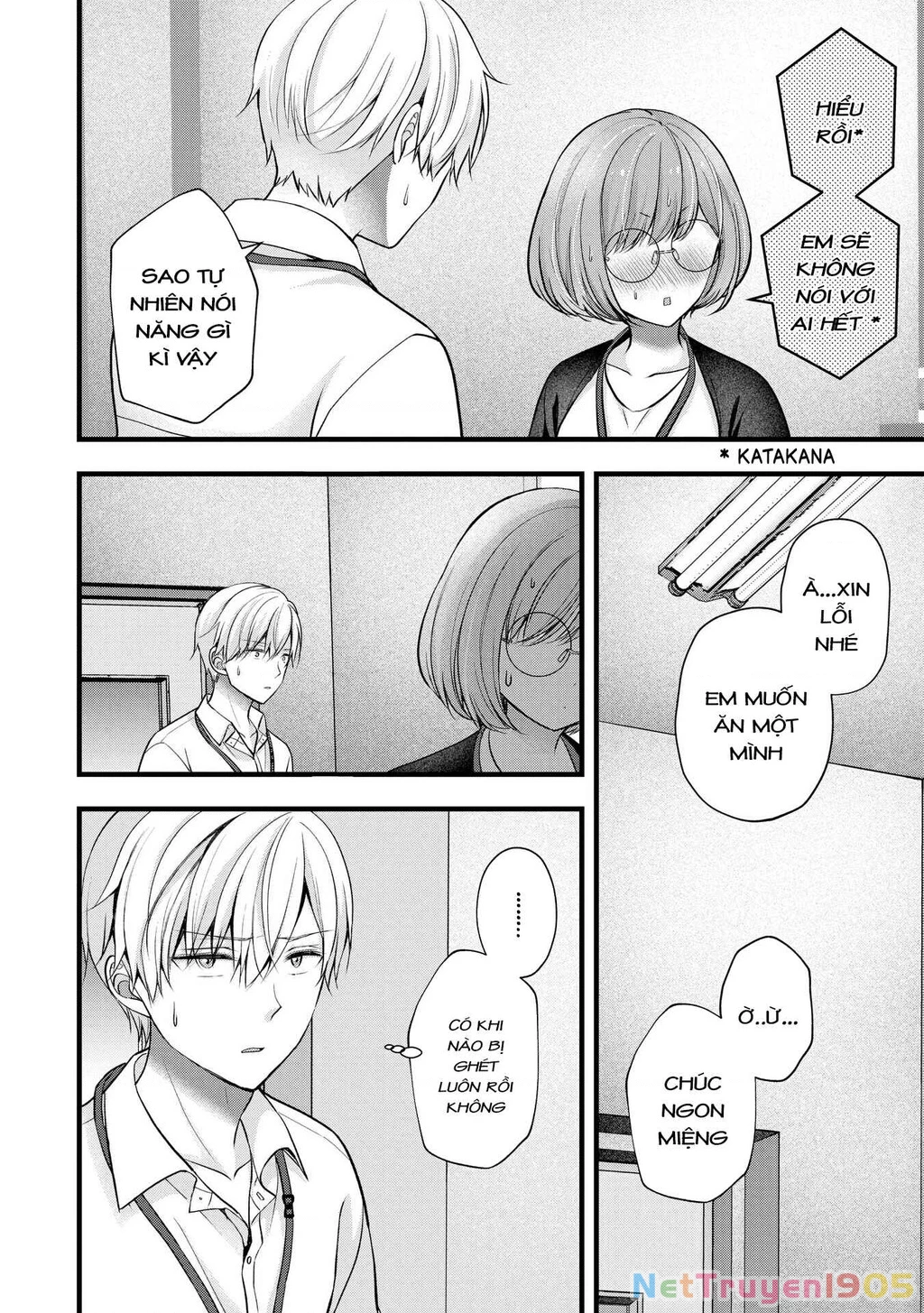 Tôi Có Nên Chiều Hư Cô Vợ Hoàn Hảo Của Mình? Chapter 40 - 13