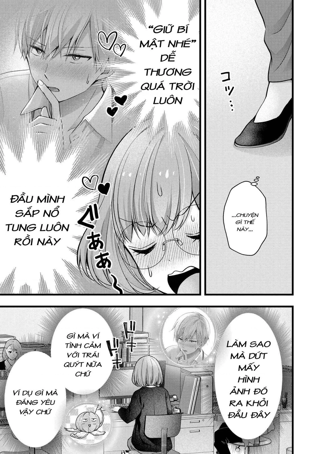 Tôi Có Nên Chiều Hư Cô Vợ Hoàn Hảo Của Mình? Chapter 40 - 14