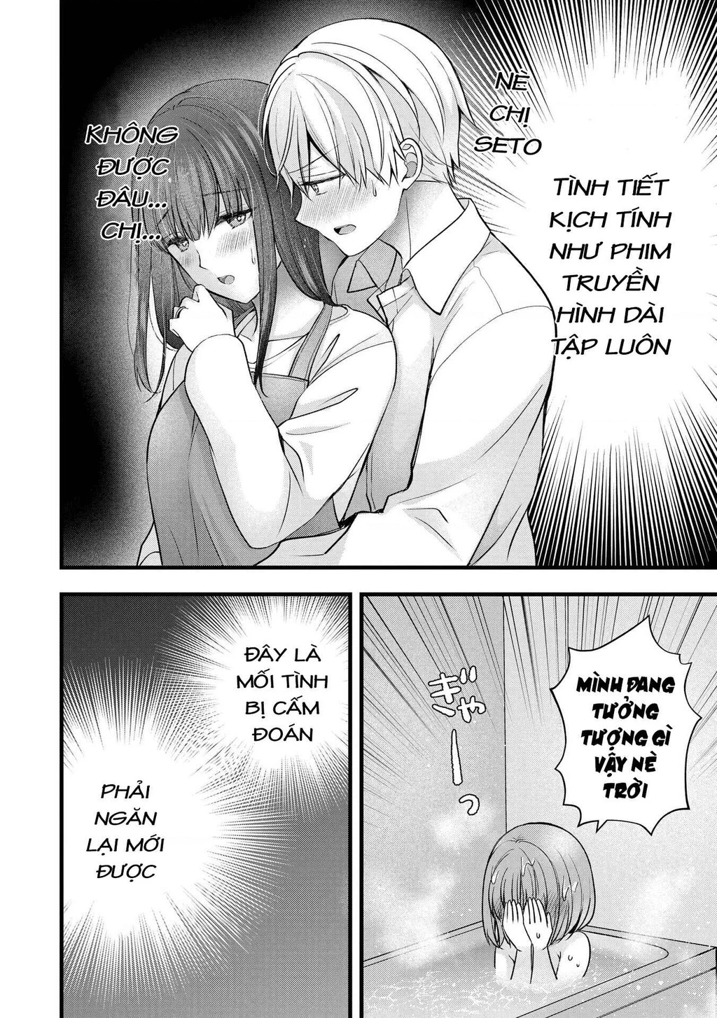 Tôi Có Nên Chiều Hư Cô Vợ Hoàn Hảo Của Mình? Chapter 40 - 17