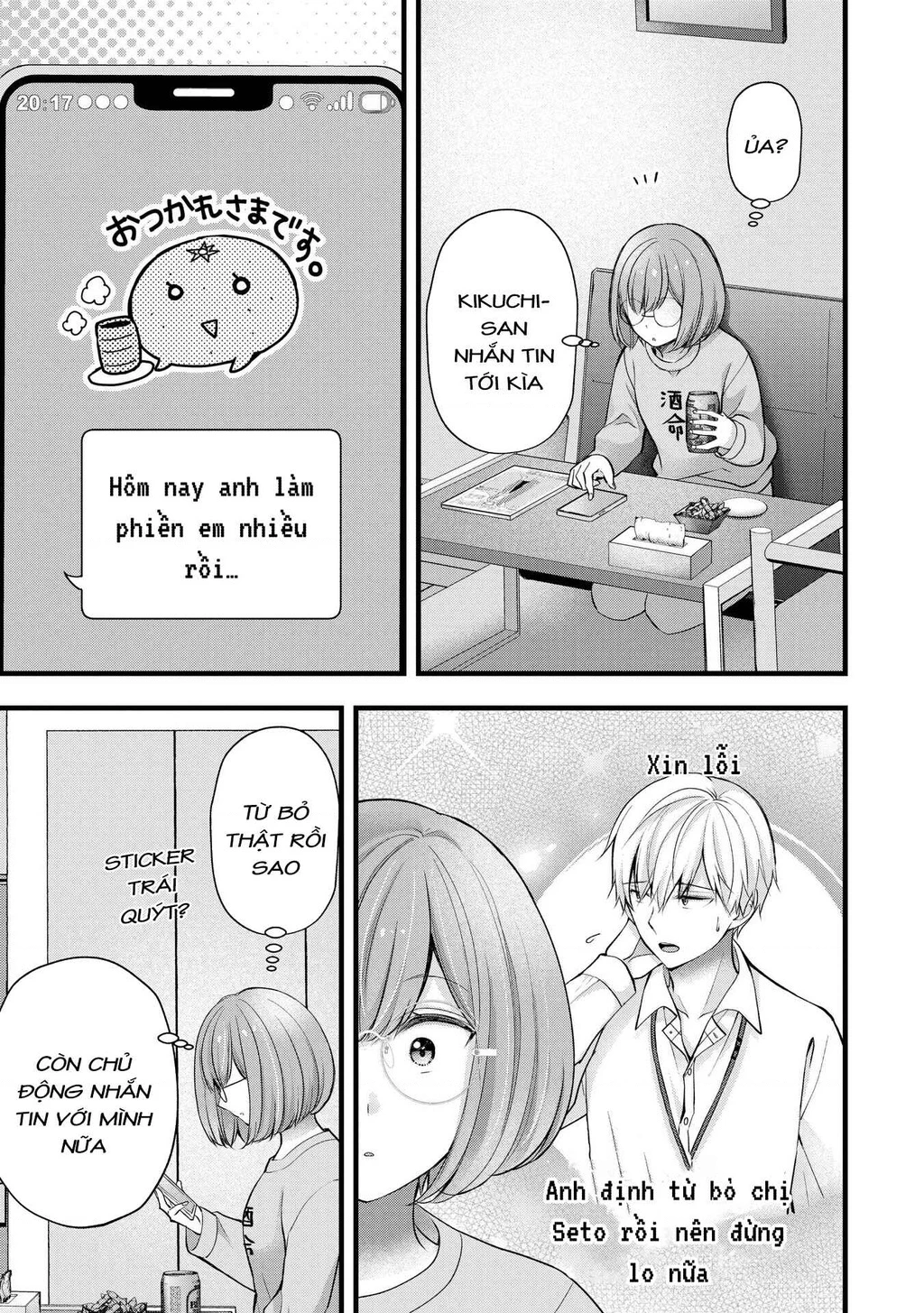 Tôi Có Nên Chiều Hư Cô Vợ Hoàn Hảo Của Mình? Chapter 40 - 18