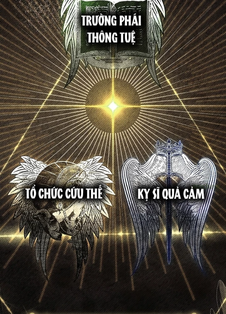 Vô Hồn Bất Kính Giả Dạ Chapter 47 - 19