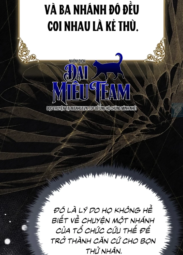 Vô Hồn Bất Kính Giả Dạ Chapter 47 - 21