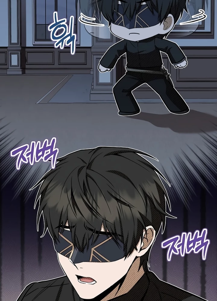 Vô Hồn Bất Kính Giả Dạ Chapter 47 - 55