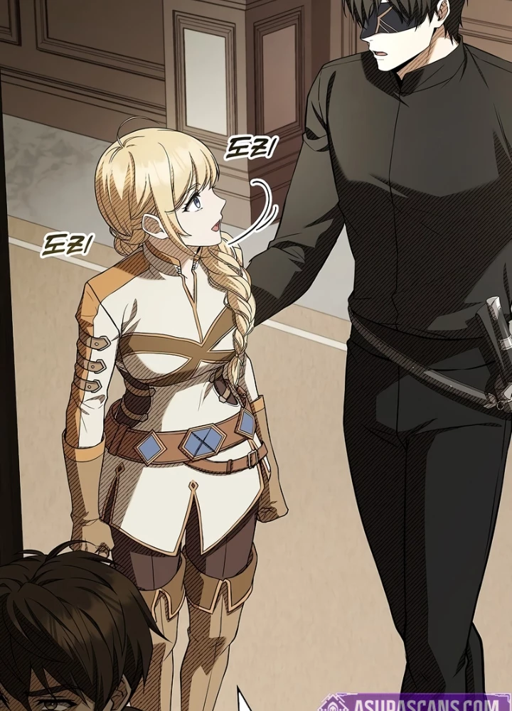 Vô Hồn Bất Kính Giả Dạ Chapter 47 - 71