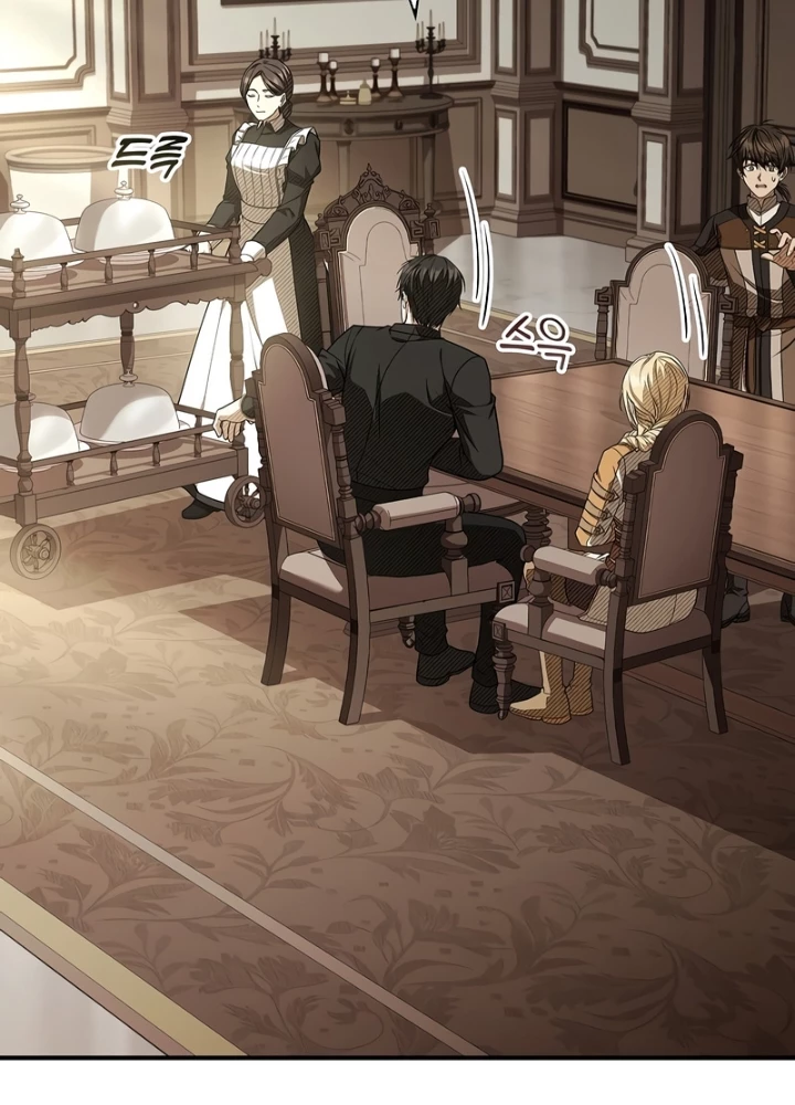 Vô Hồn Bất Kính Giả Dạ Chapter 47 - 81