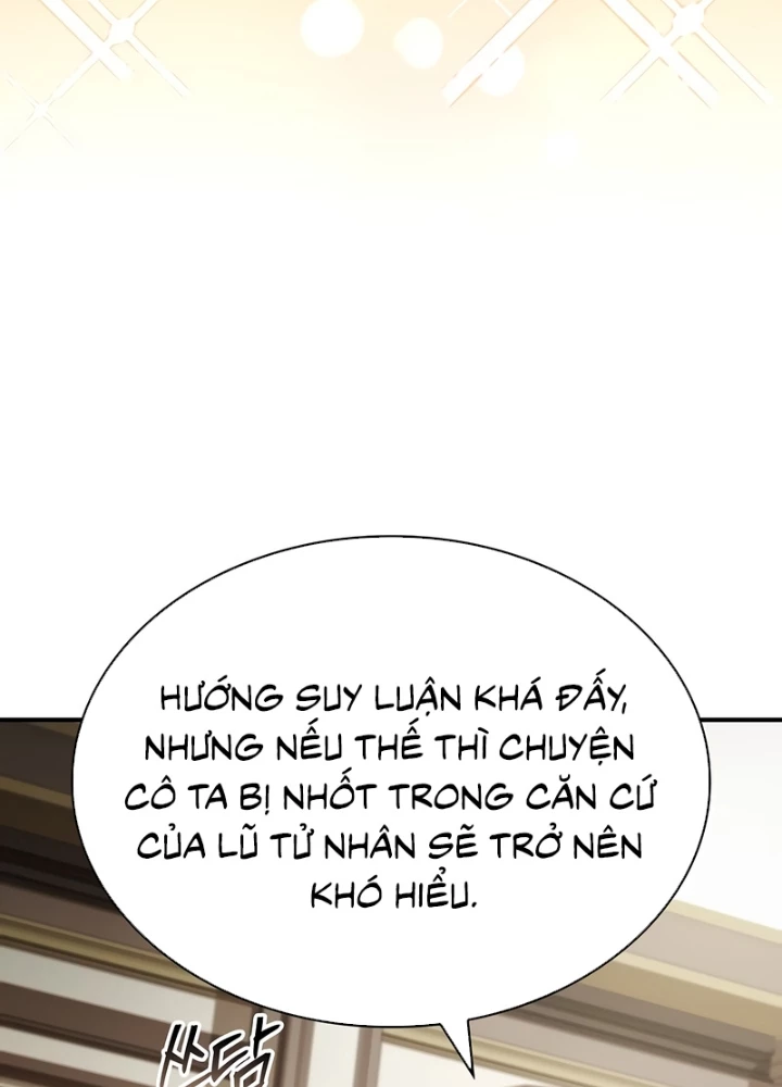 Vô Hồn Bất Kính Giả Dạ Chapter 47 - 117
