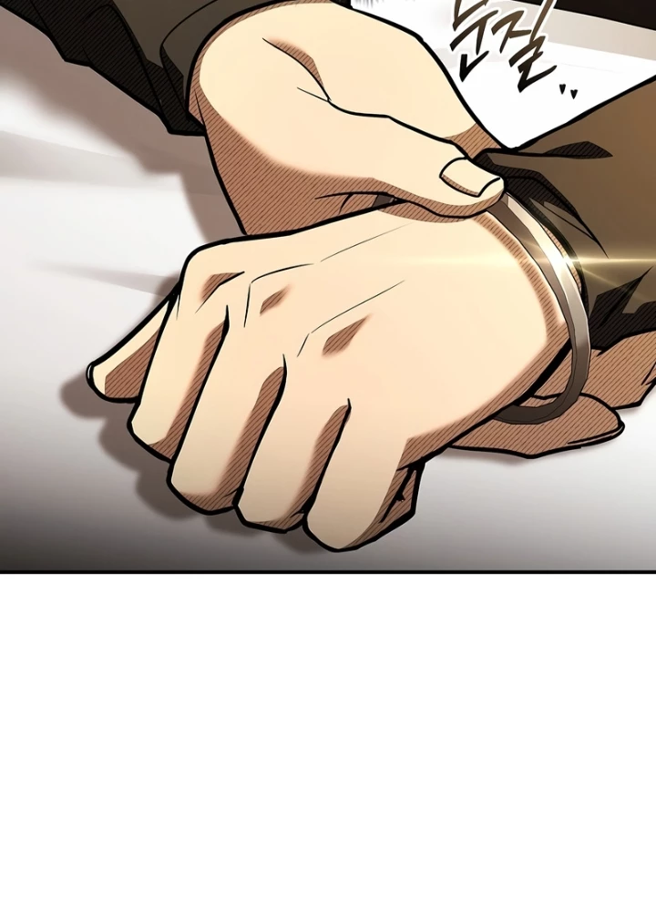 Vô Hồn Bất Kính Giả Dạ Chapter 47 - 175