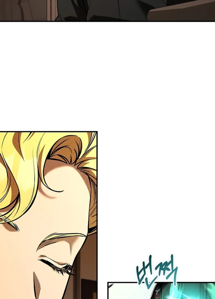 Vô Hồn Bất Kính Giả Dạ Chapter 47 - 189