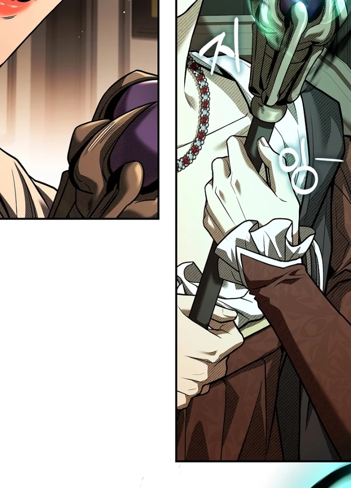 Vô Hồn Bất Kính Giả Dạ Chapter 47 - 191