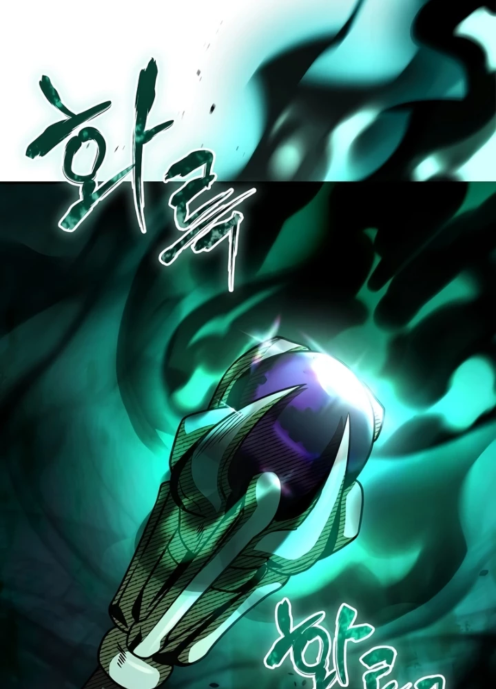 Vô Hồn Bất Kính Giả Dạ Chapter 47 - 193