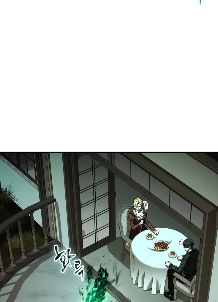 Vô Hồn Bất Kính Giả Dạ Chapter 47 - 195