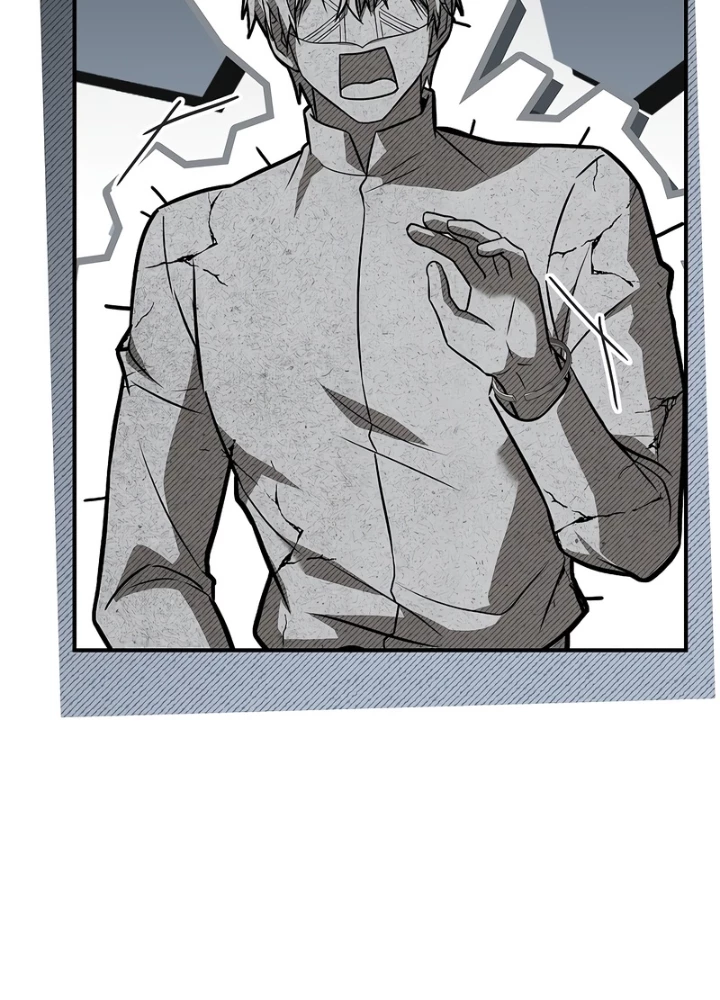 Vô Hồn Bất Kính Giả Dạ Chapter 47 - 243