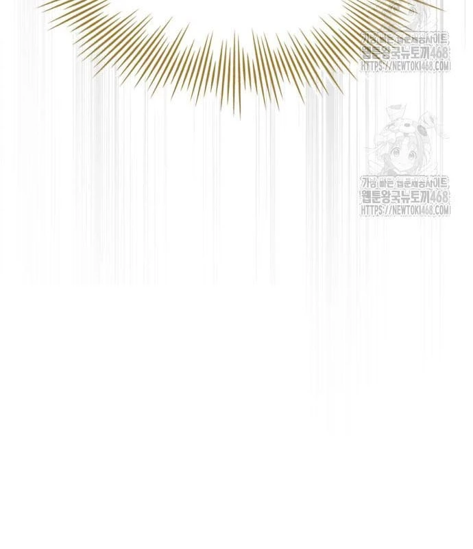 Kim Chiến Sĩ: Hành Trình Xây Dựng Đặc Tính Chapter 53 - 55