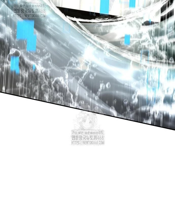 Kim Chiến Sĩ: Hành Trình Xây Dựng Đặc Tính Chapter 53 - 205