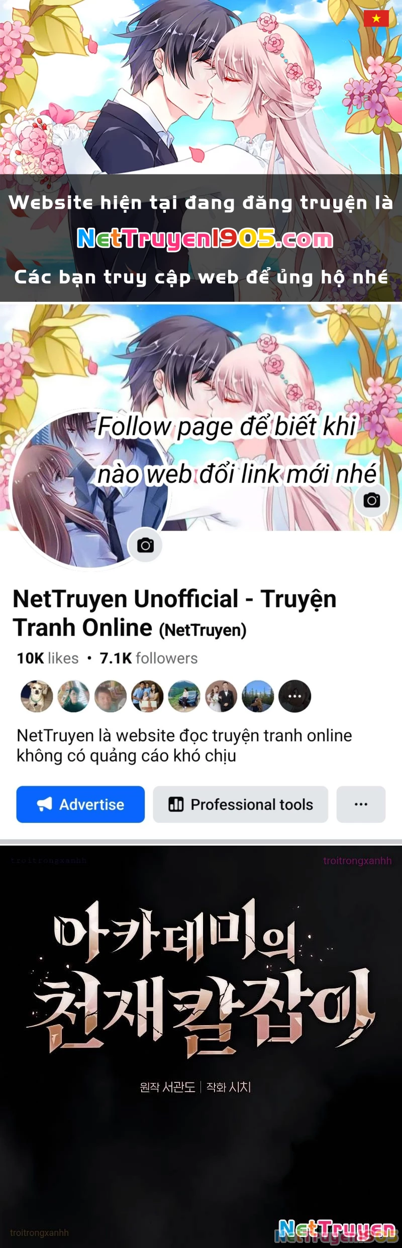 Kiếm Sĩ Thiên Tài Của Học Viện Chapter 114 - 1